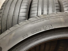  265/40R21 | Mobile.bg    10