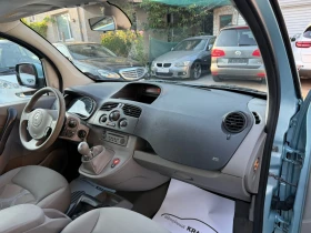 Renault Kangoo 1.5DCI, снимка 12