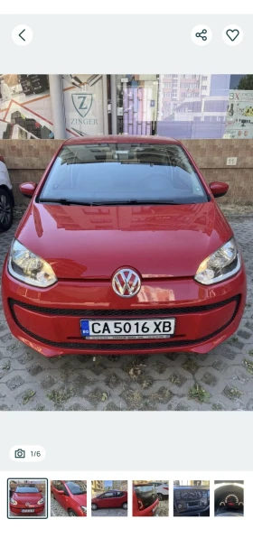 VW Up 1.0, снимка 1