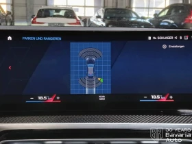 BMW M2 Coupe Sportautomatic, снимка 15