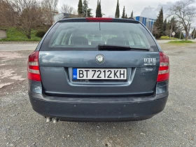 Skoda Octavia 2.0TDI, снимка 4