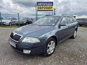 Skoda Octavia 2.0TDI, снимка 1