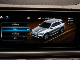 Mercedes-Benz GLE 450 AMG PK* NIGHT PK* DIS* 7PASS* 360* ОБДУХ* КРАЙНА Ц, снимка 13