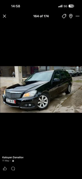 Mercedes-Benz C 200, снимка 3