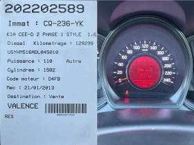 Kia Ceed 1.6 CRDi, снимка 17