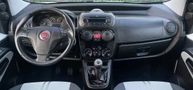 Fiat Qubo 1.4i Natural Power Метанова уредба EURO 5B, снимка 12