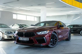     BMW M8 4.4 V8 Competition