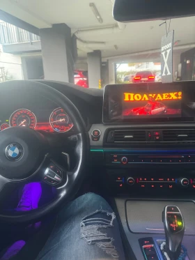 BMW 535 BMW 535 HEAD-UP DISPLAY | Mobile.bg    10