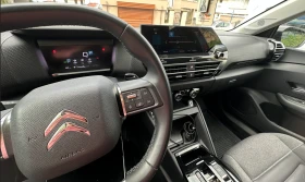 Citroen C4 PURETECH SHINE 131. , ,  | Mobile.bg    8