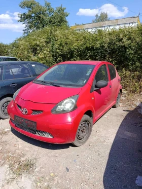 Обява за продажба на Toyota Aygo ~11 лв. - изображение 1