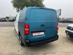 Peugeot Expert 1.6hdi maxi / premium evro 6 - 27999 лв. / 14315.66 € - 84022243 7