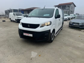 Peugeot Expert 1.6hdi maxi / premium evro 6 - 27999 лв. / 14315.66 € - 84022243 2