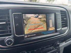 Peugeot Expert 1.6hdi maxi / premium evro 6 - 27999 лв. / 14315.66 € - 84022243 11