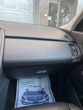 Jaguar E-pace Rdynamic 180D, снимка 13