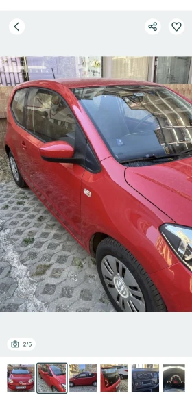 VW Up 1.0 - 7800 € / 15255.47 лв. - 16898985 4