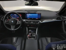 BMW M2 Coupe Sportautomatic - 72900 € / 142580.01 лв. - 70847826 7