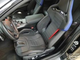 BMW M2 Coupe Sportautomatic - 72900 € / 142580.01 лв. - 70847826 6