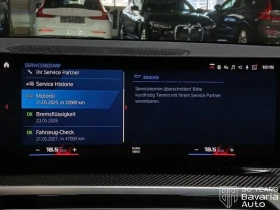 BMW M2 Coupe Sportautomatic - 72900 € / 142580.01 лв. - 70847826 12