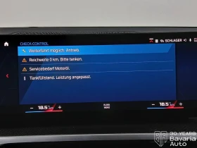 BMW M2 Coupe Sportautomatic - 72900 € / 142580.01 лв. - 70847826 14