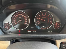 BMW 330 i xDrive | CARFAX | PANORAMA |  - 17800 € / 34813.77 лв. - 62669037 8