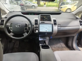 Toyota Prius undefined | Auto.bg — изображение 7