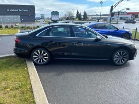 Audi A4 Progressiv /LED/DISTRONIC/CARFAX/���������� | Mobile.bg � ����� ������ 3