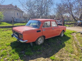 Moskvich 2138 undefined | Auto.bg — изображение 4