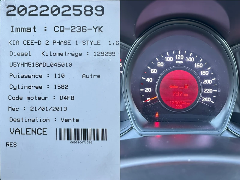 Kia Ceed 1.6 CRDi, снимка 17 - Автомобили и джипове - 47874474