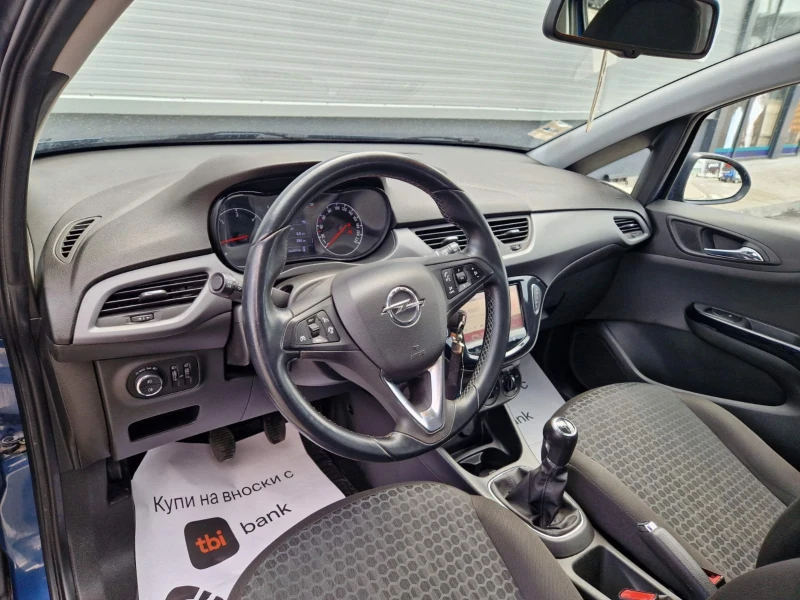 Opel Corsa 1.3 / 95 к.с. НАВИГАЦИЯ, ЕВРО  6, снимка 9 - Автомобили и джипове - 49922552