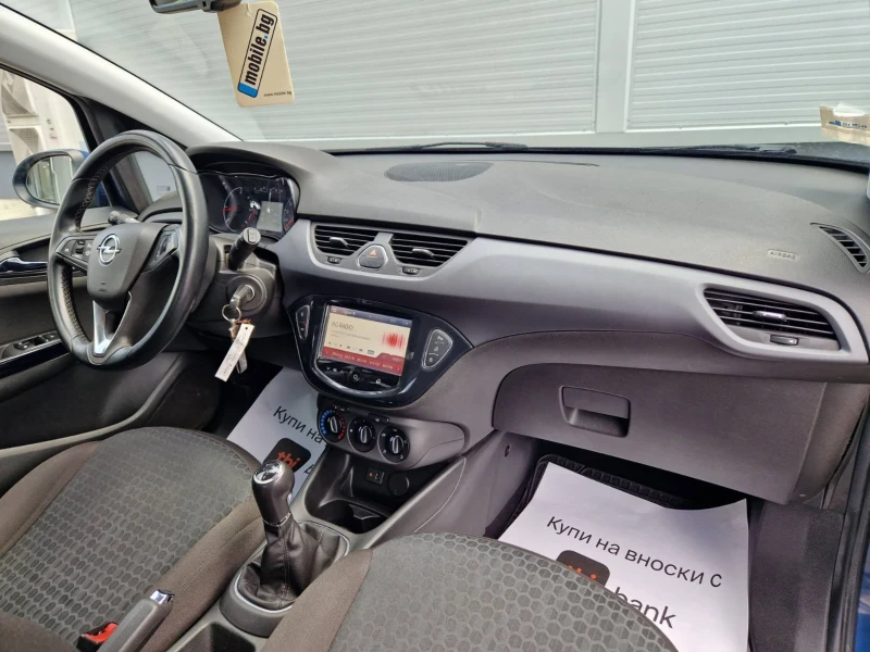 Opel Corsa 1.3 / 95 к.с. НАВИГАЦИЯ, ЕВРО  6, снимка 15 - Автомобили и джипове - 49922552