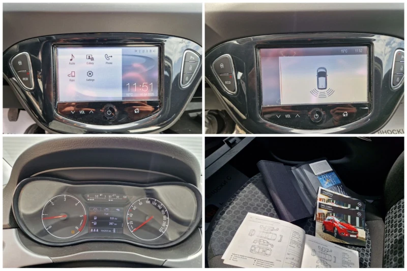 Opel Corsa 1.3 / 95 к.с. НАВИГАЦИЯ, ЕВРО  6, снимка 8 - Автомобили и джипове - 49922552