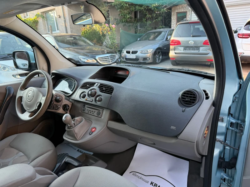 Renault Kangoo 1.5DCI, снимка 12 - Автомобили и джипове - 51349141