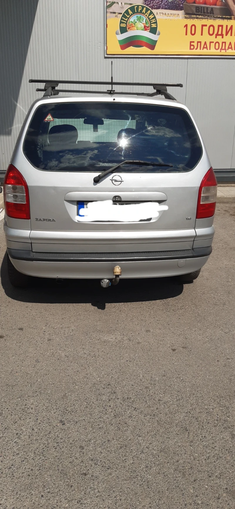 Opel Zafira, снимка 4 - Автомобили и джипове - 52645764