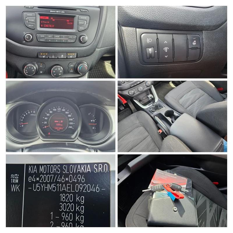 Kia Ceed 1.4 16v-99к.с Сервизна история , снимка 9 - Автомобили и джипове - 51638277