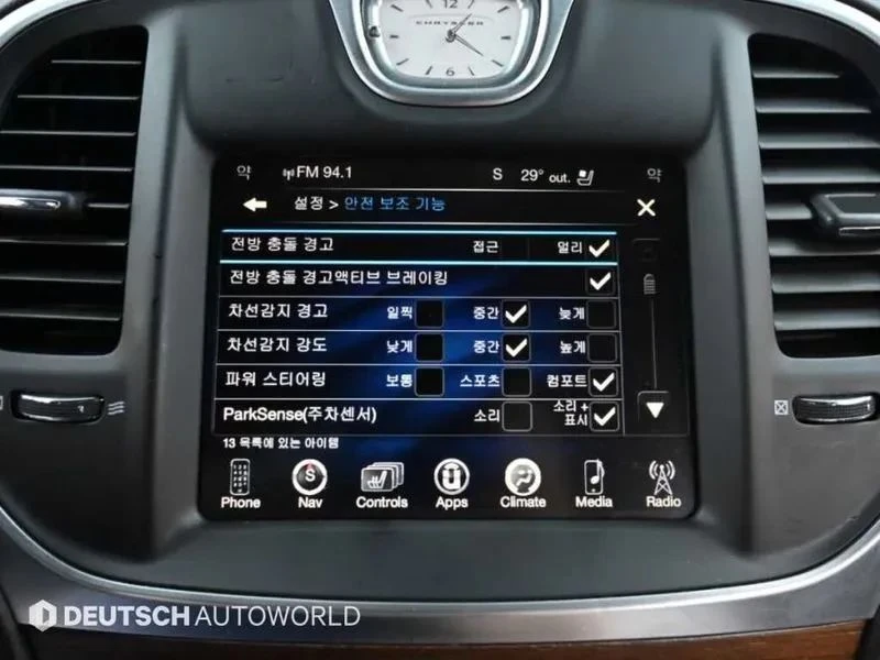 Chrysler 300c, снимка 17 - Автомобили и джипове - 56690483