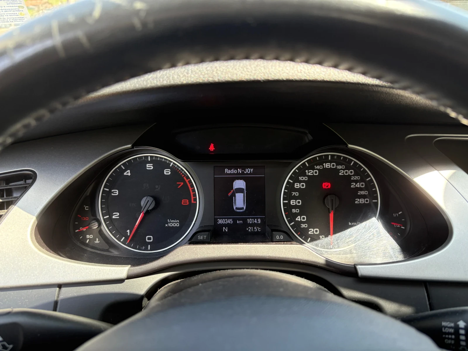 Audi A4 1.8 T | Mobile.bg   11