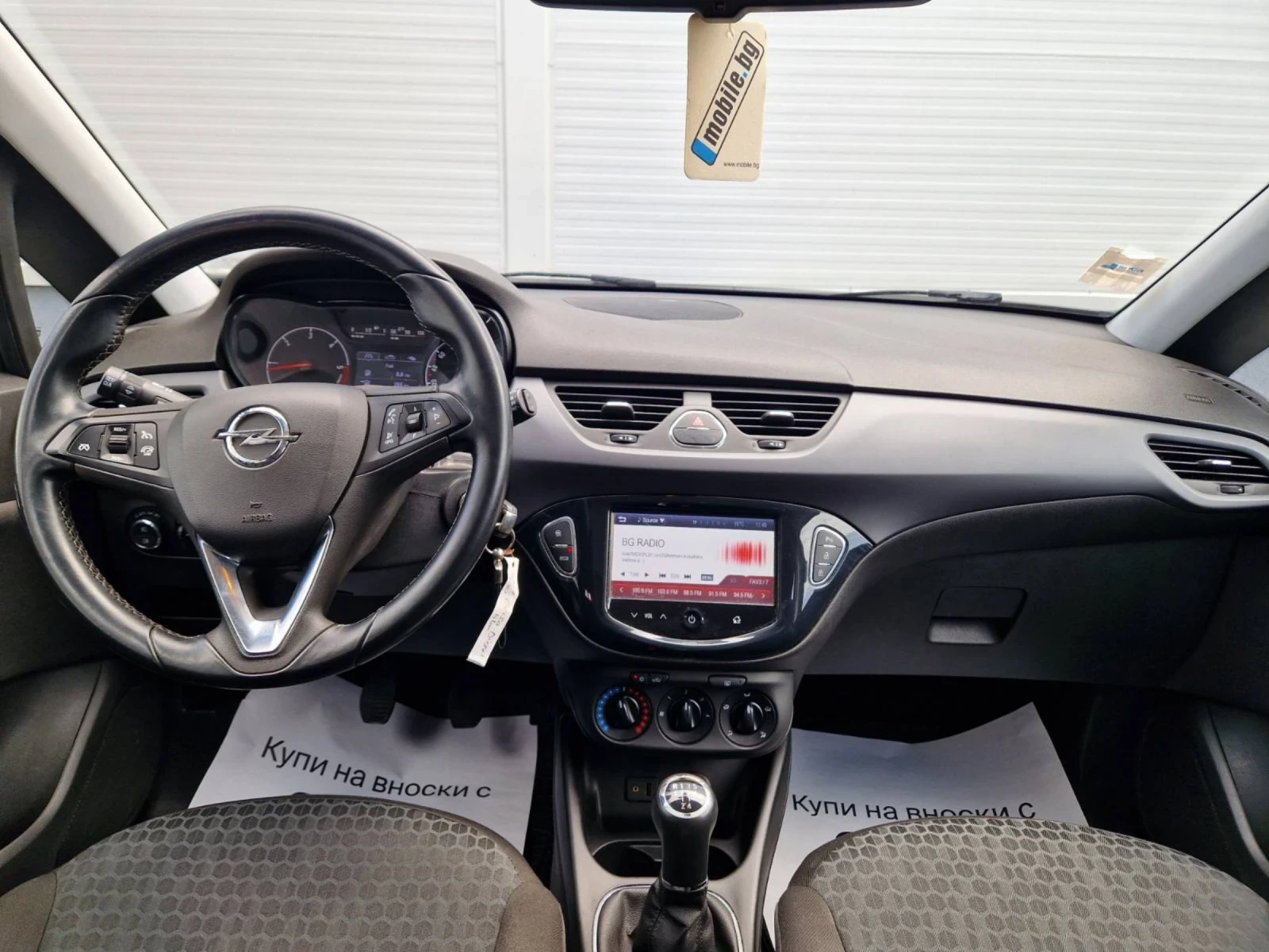 Opel Corsa 1.3 / 95 к.с. НАВИГАЦИЯ, ЕВРО  6 | Mobile.bg — изображение 13