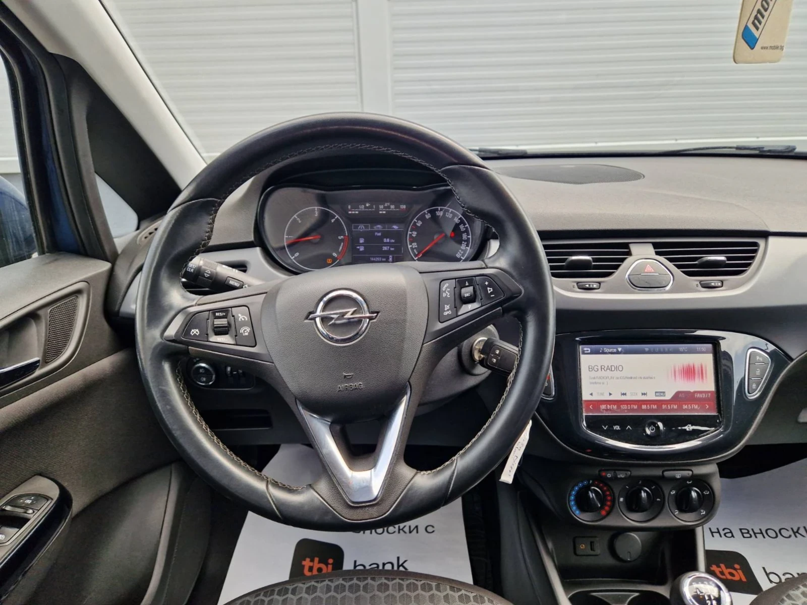 Opel Corsa 1.3 / 95 к.с. НАВИГАЦИЯ, ЕВРО  6 | Mobile.bg — изображение 11