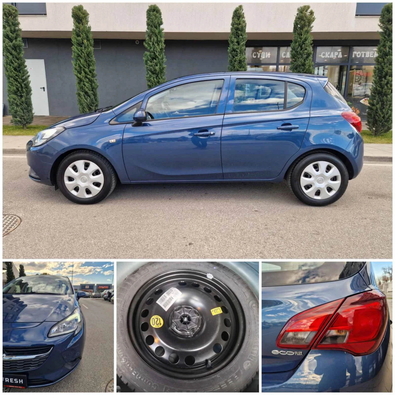 Opel Corsa 1.3 / 95 �.�. ���������, ����  6 | Mobile.bg � ����������� 7