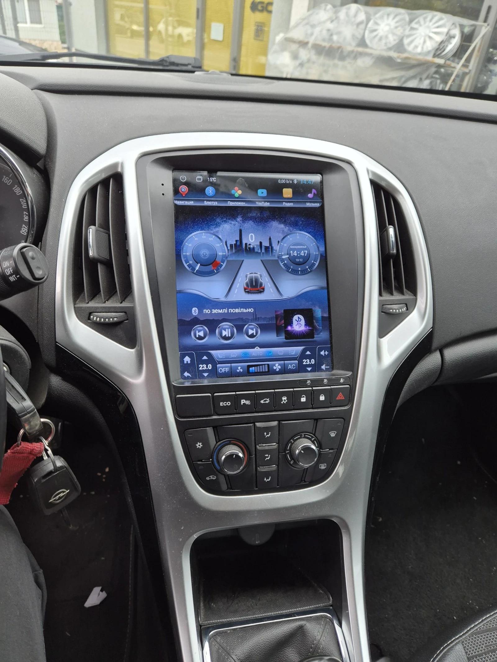 Opel Astra | Mobile.bg — изображение 12