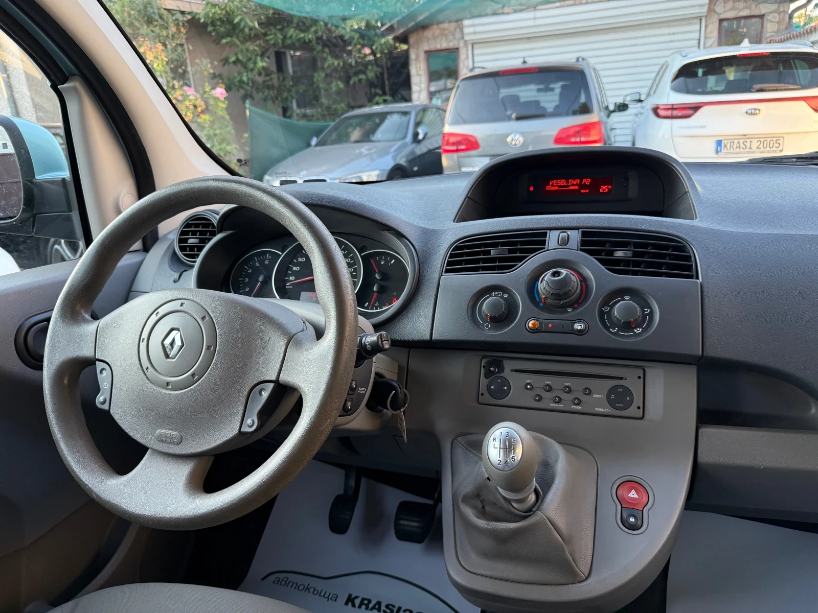 Renault Kangoo 1.5DCI | Mobile.bg — изображение 11