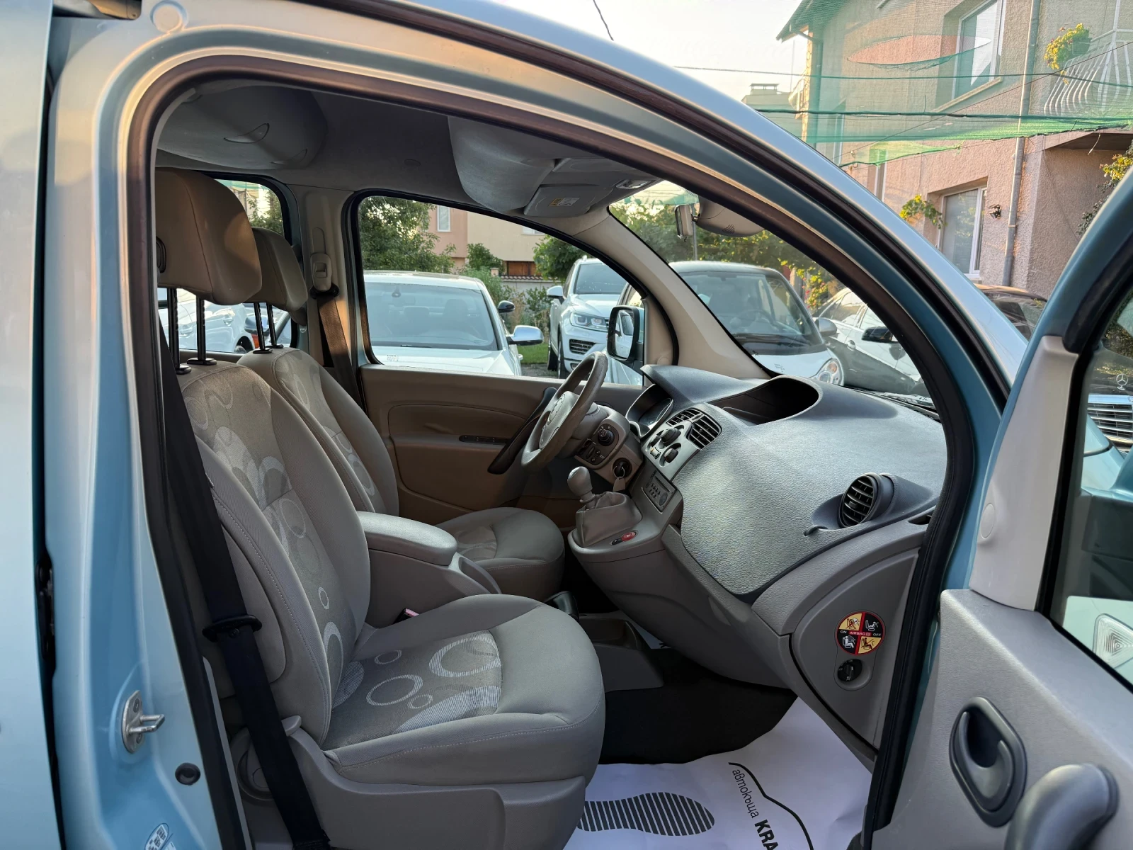 Renault Kangoo 1.5DCI | Mobile.bg — изображение 13