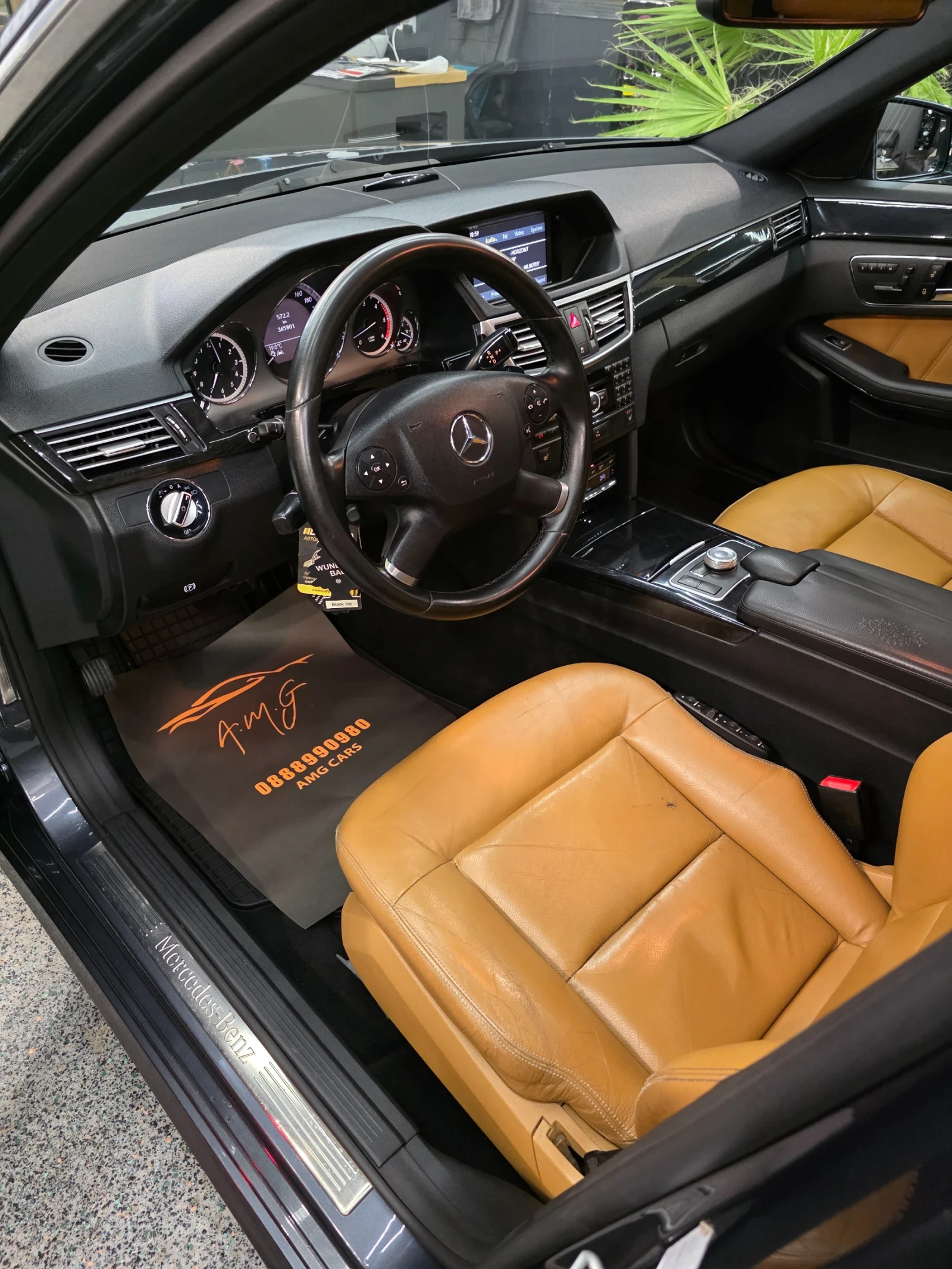 Mercedes-Benz E 350 4matik   | Mobile.bg   13