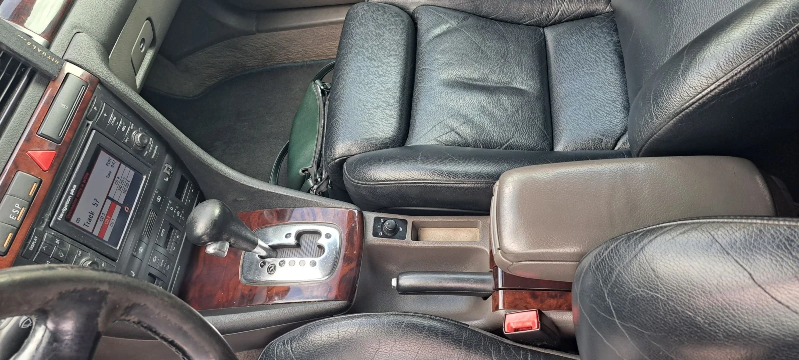 Audi A6 Bose двигател BAU 2.5 TDI - изображение 4