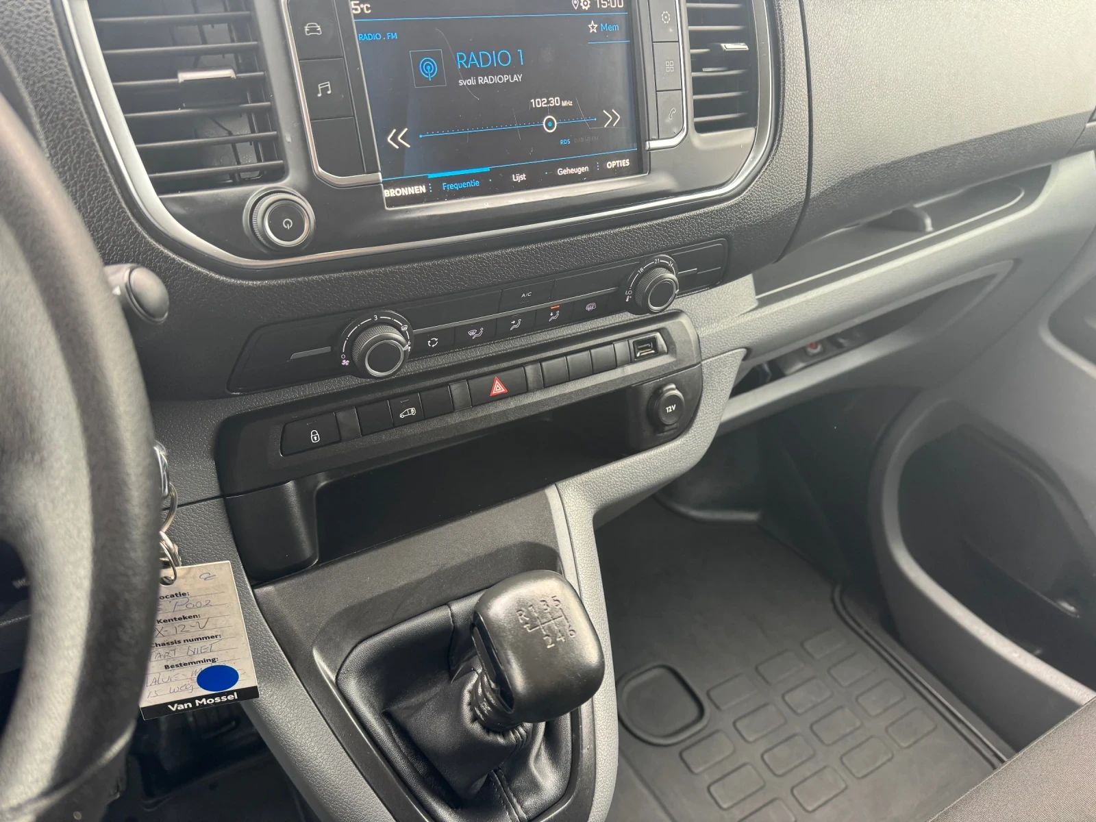 Peugeot Expert 1.6hdi maxi / premium evro 6 | Mobile.bg   17