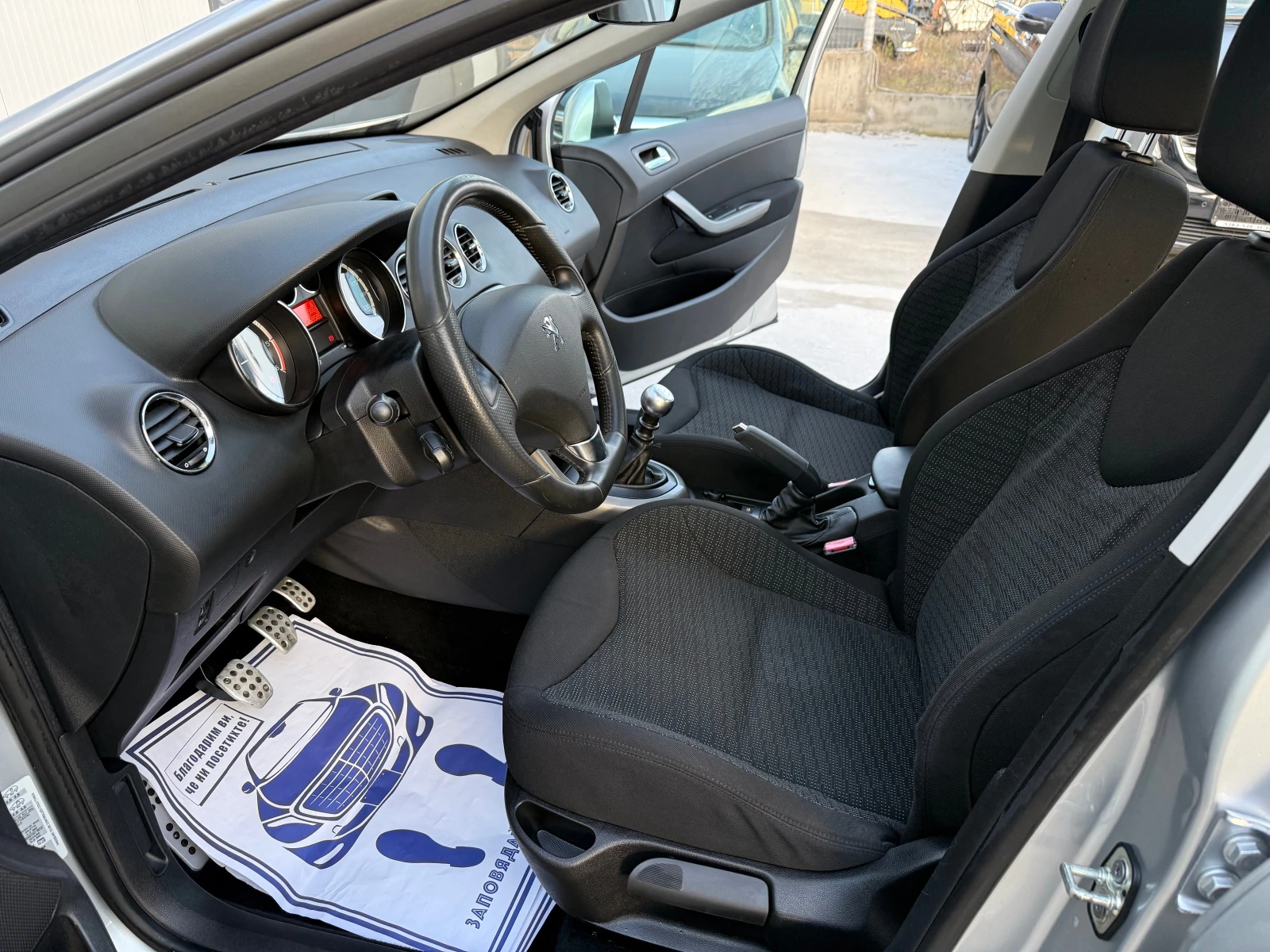 Peugeot 308 SW 1.6hdi - изображение 9