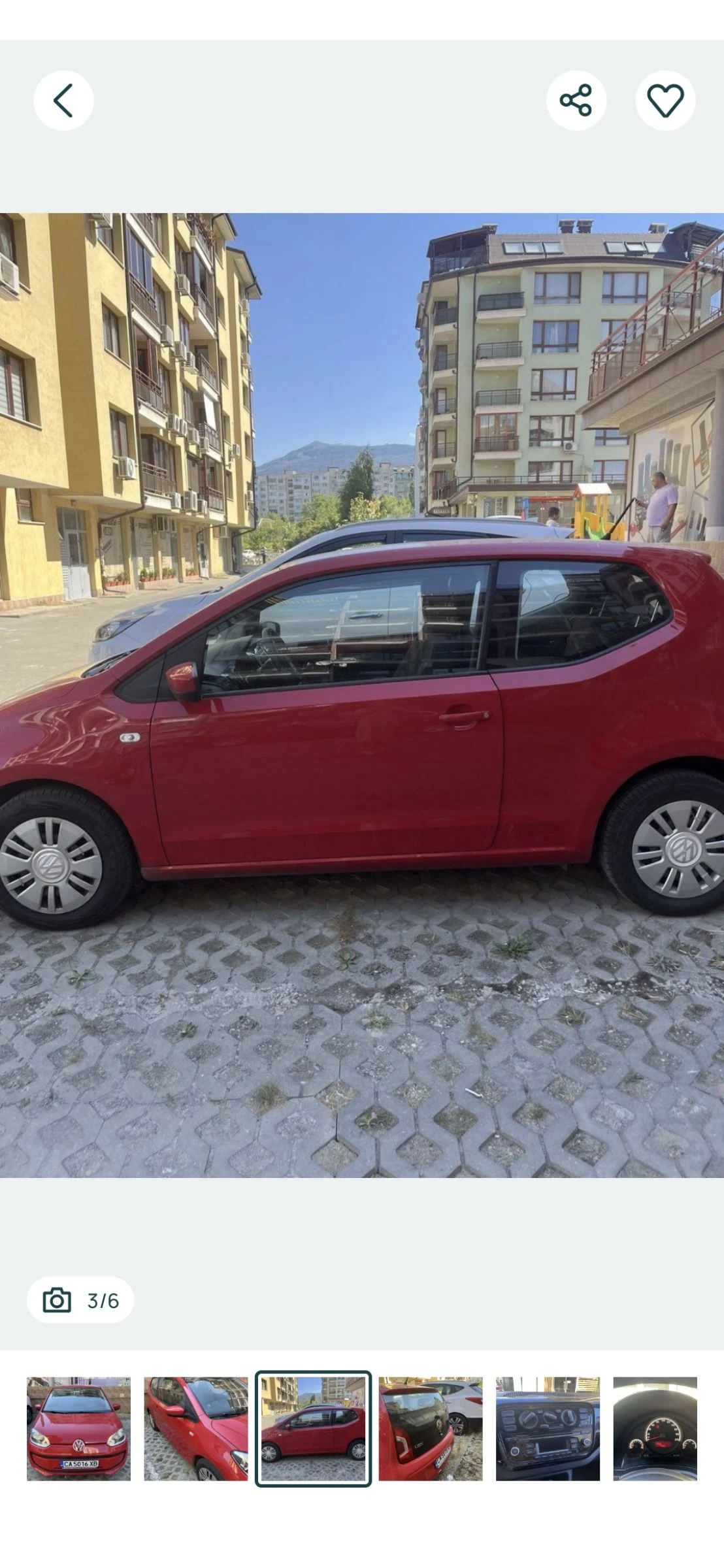 VW Up 1.0, снимка 2 - Автомобили и джипове - 53824821