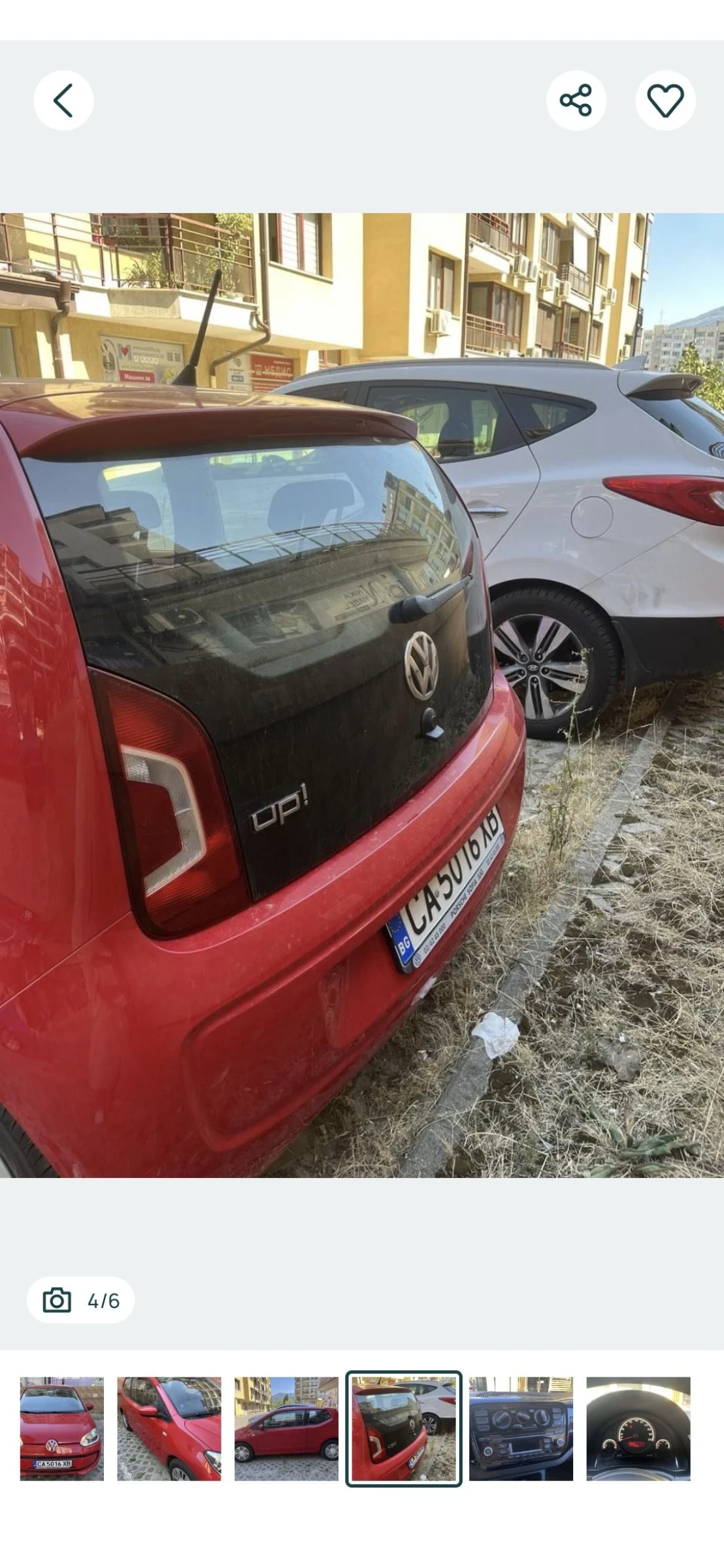VW Up 1.0, снимка 3 - Автомобили и джипове - 53824821