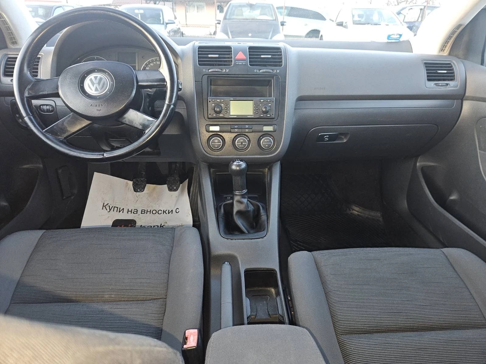 VW Golf 1.9TDI bkc | Mobile.bg � ����������� 10