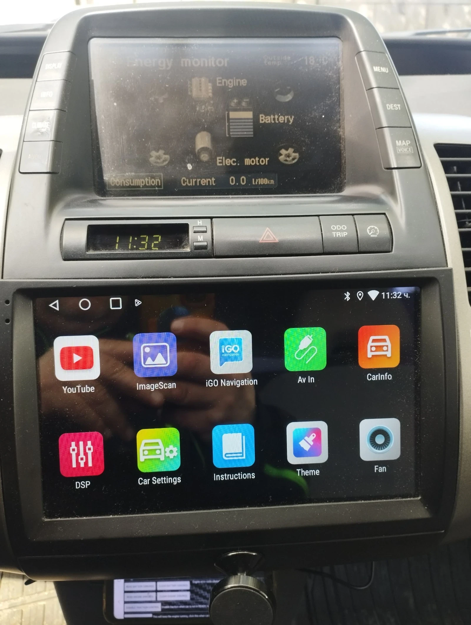 Toyota Prius | Mobile.bg � ����������� 14